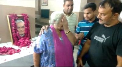 भाजपा ने भुलाया अटल जी को, भतीजी बोलीं, इसे पूरे हिंदुस्तान को बताओ, वीडियो वायरल