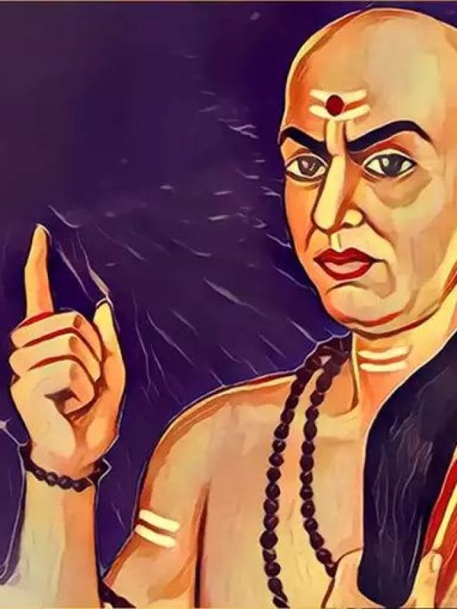 चाणक्य नीति: अच्छे बॉस में होती हैं ये खास बातें