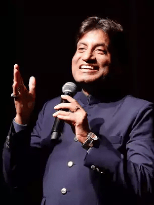 जानें अब कैसी है राजू श्रीवास्तव की तबीयत?