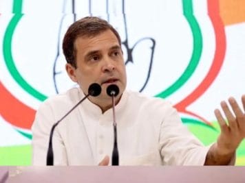 भाषण देते समय फिर फिसली Rahul Gandhi की जुबान, वायरल हुआ वीडियो