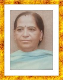 पति के पहले श्राद्ध के दिन ही पत्नी की मौत, 17 साल की एकलौती बेटी ने लिया बड़ा फैसला