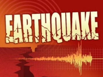 Earthquake: ताइवान के बाद कारगिल में भूकंप के झटके, 4.3 रिक्टर रही तीव्रता