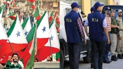 मध्यप्रदेश में ATS ने की PFI पर ताबड़तोड़ कार्रवाई, इन जिलों में हुई छापेमारी