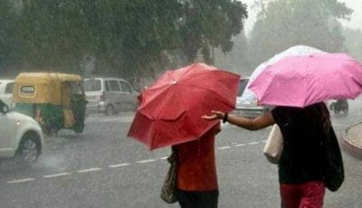 CG Weather : कई जिलों में बारिश की संभावना, मानसून के जल्दी विदा होने के संकेत
