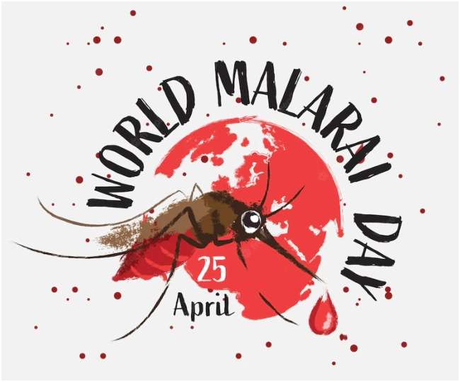 मलेरिया से बचना है तो मच्छर से रहें सावधान, हो सकता है जानलेवा
