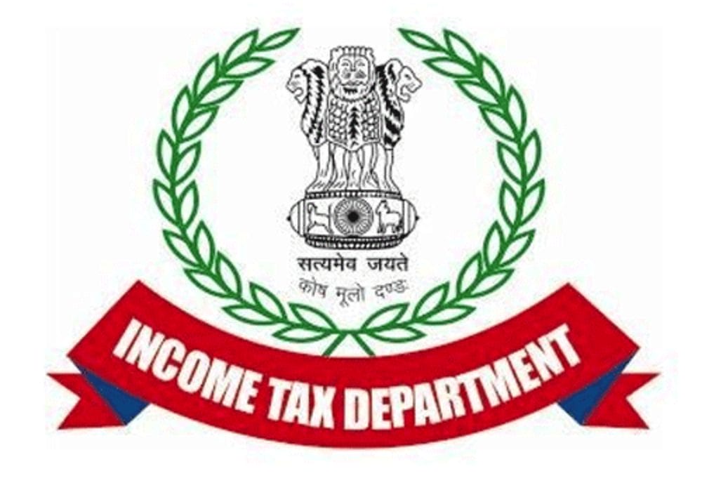 income-tax-vacancy-golden-opportunity-for-government-job-apply-before