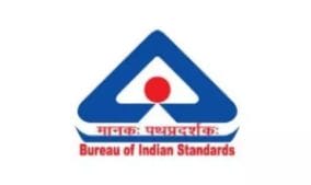 BIS SSA एडमिट कार्ड जारी, यहां से करें डाउनलोड