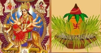 Navratri 2022: इस साल नवरात्रि पर बन रहे हैं 8 राजयोग, कलश स्थापना कल, जानें शुभ मुहूर्त और पूजन विधि