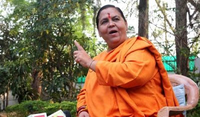 मध्यप्रदेश : उमा भारती करेंगी आज दोपहर फेसबुक लाइव, शराबबंदी को लेकर रख सकती है अपनी बात