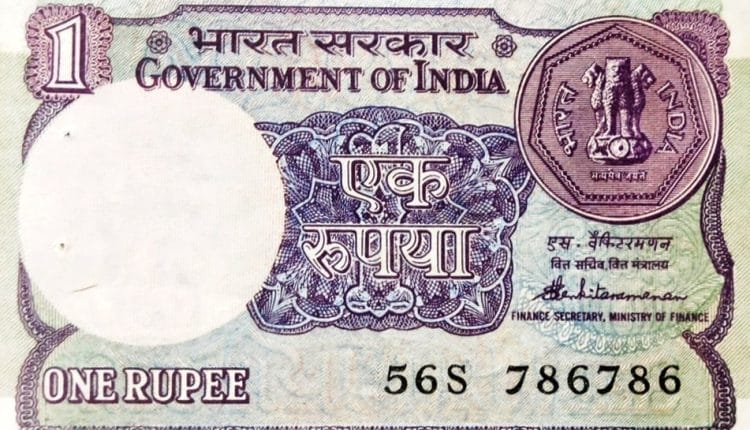 1 rupee old note being sold in thousands, this is the secret behind it |  हजारों में बिक रहा 1 रुपए का नोट, ये है इसके पीछे का राज | Viral News
