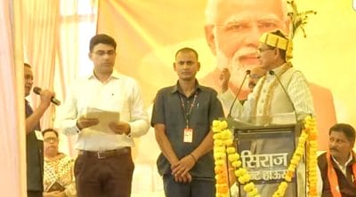 Dindori : सीएम शिवराज ने मंच से डीएसओ को किया सस्पेंड, उज्जवला योजना में लापरवाही का मामला