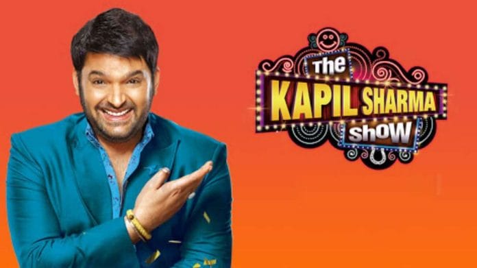 The Kapil Sharma Show सीजन-4 में इस कॉमेडियन की हो रही धमाकेदार इंट्री, जो कर देगें आपको हंसा-हंसाकर लोटपोट