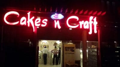 Indore : केक्स एंड क्राफ्ट के ओनर ने की आत्महत्या, जांच में जुटी पुलिस