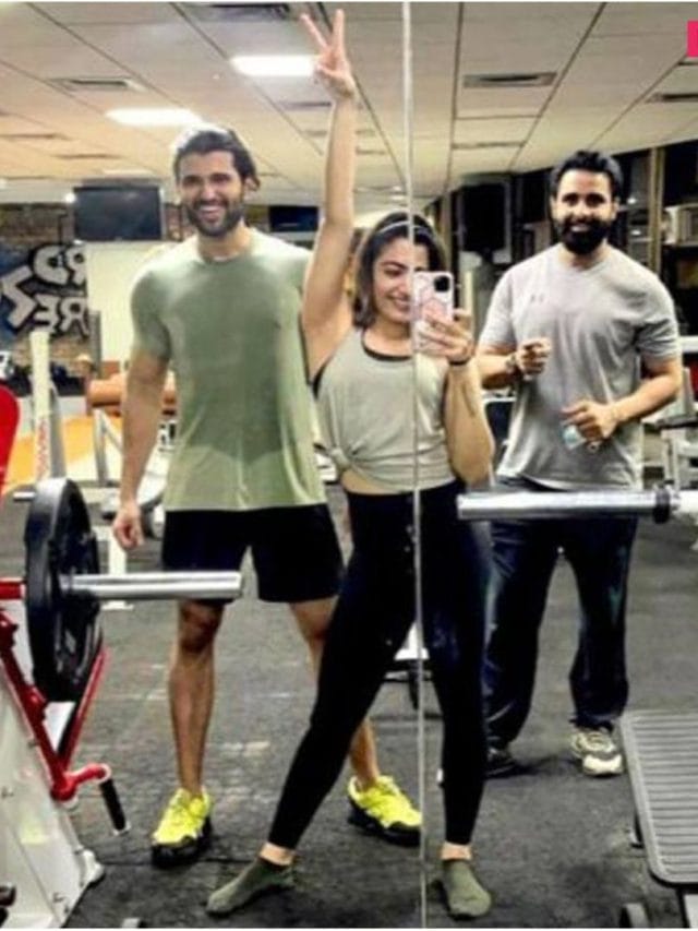 विजय संग रश्मिका की वर्कआउट पिक वायरल