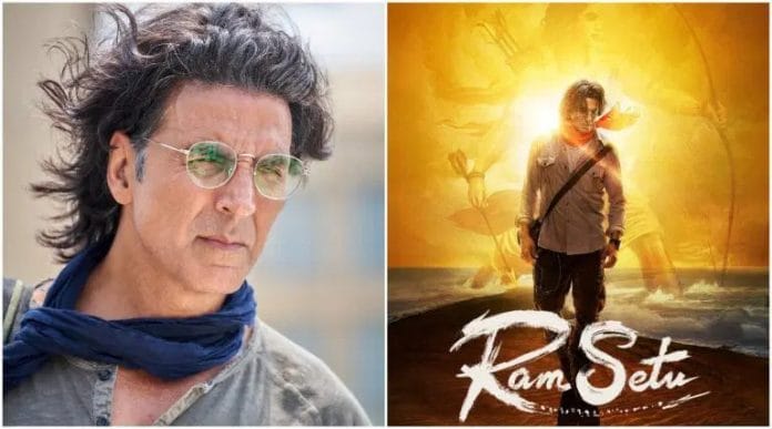 Ram Setu Review: अक्षय कुमार की फिल्म ने दिवाली में मचाया धमाल, दर्शकों ने कहा- 'ऐसा पहले कभी नहीं देखा।'