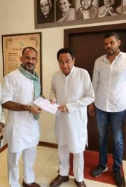 जबलपुर के सौरभ नाटी शर्मा बने मप्र कांग्रेस बिजली समस्या निवारण प्रकोष्ठ के प्रदेश अध्यक्ष