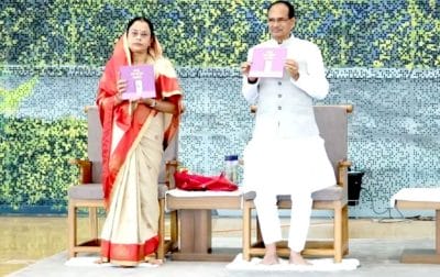 सीएम शिवराज ने “नशा मुक्ति एप” लॉन्च किया, पुस्तक का भी विमोचन किया