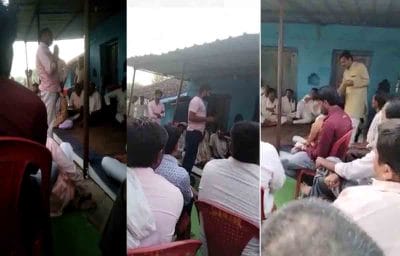 दमोह : चुनाव में हारे प्रत्याशी ने बुलाई पैसे वापस मांगने के लिए पंचायत, जानें पूरा मामला