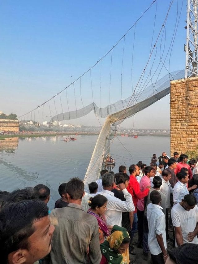 Morbi Bridge Collapse : मोरबी हादसे की भयावह तस्वीरें