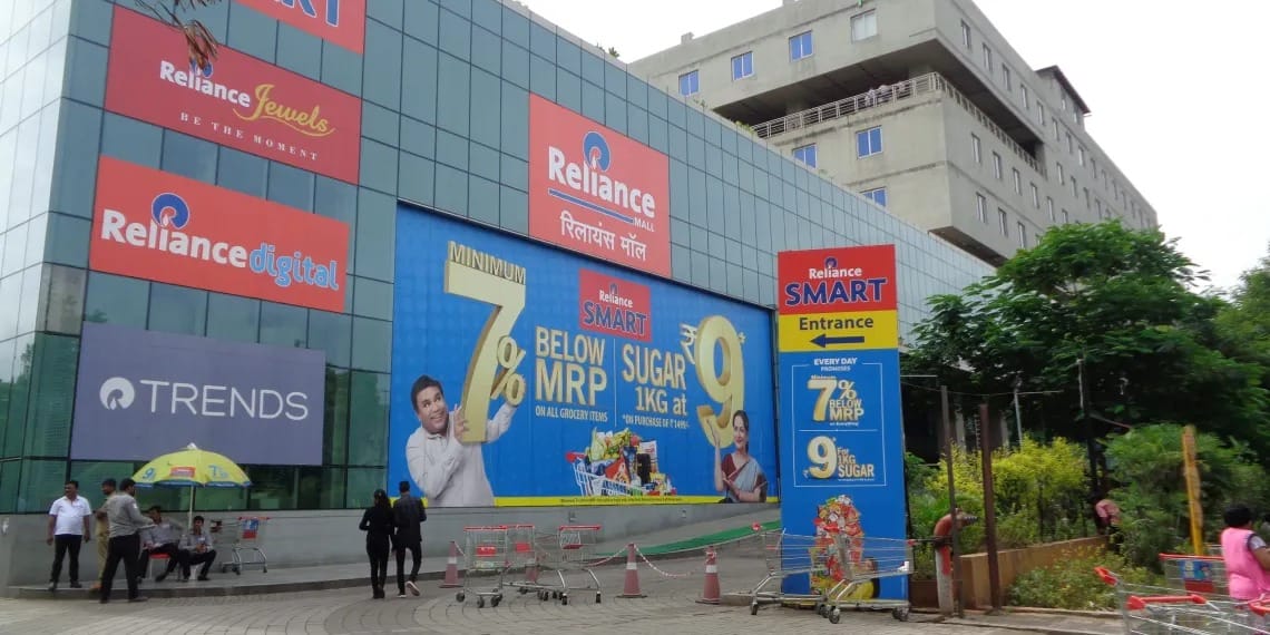 JioMart brings great sale, these products are getting up to 80