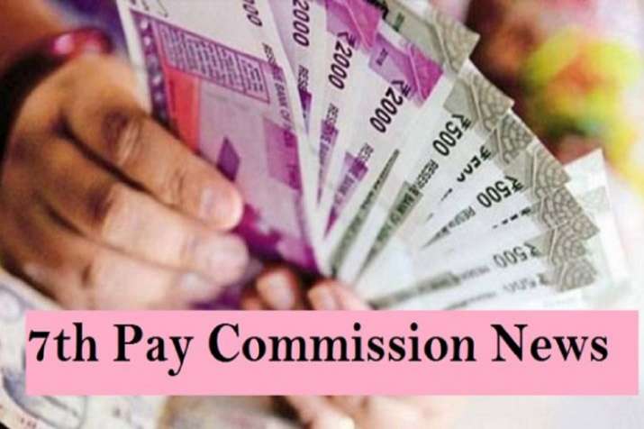 7th pay commission: Employees will get 2 gifts again, 3 percent hike in DA  in january 2023, possible decision on arrears of 18 months, 2 lakh rupees  will come in the account |