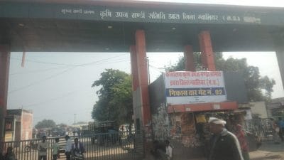 Dabra News : बदहाल कृषि उपज मंडी, व्यापारी-आढ़तिये कर रहे मनमानी, किसान नेत्री ने लगाए भ्रष्टाचार के आरोप