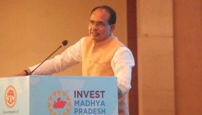 महाराष्ट्र के इन्वेस्टर्स को CM शिवराज ने MP में इन्वेस्ट करने का दिया न्योता, सुविधाओं की दी जानकारी