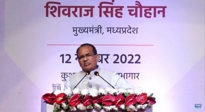 सीएम शिवराज ने बताया उन्हें किसके लिए तड़प रहती है, इस विभाग को बताया अपना परिवार