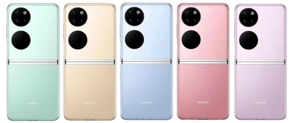 Huawei Pocket S हुआ लॉन्च, मिलेगी फोल्डेबल स्क्रीन, आकर्षक है लुक, धांसू हैं स्मार्टफोन के फीचर्स, जानें डीटेल