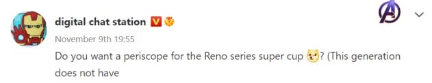 Oppo Reno 10 Pro+ बनाएगा सबको दीवाना, मिलेगा Periscope Zoom कैमरा, जबरदस्त होगी डिजाइन, जानें कब होगा लॉन्च
