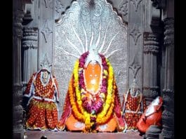 sehore, Vijayasan Devi dham