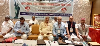 पुरानी पेंशन को लेकर पूरे देश में आंदोलन की बनी रणनीति, मुंबई में हुई बैठक