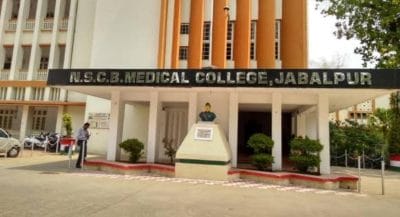 जबलपुर : नेताजी सुभाष चंद्र बोस मेडिकल कालेज के डॉक्टर दंपति नौकरी से बर्खास्त