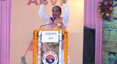 सीएम शिवराज की बड़ी घोषणा, मध्य प्रदेश की धरती पर अब नाम हिंदी में लिखा जाएगा