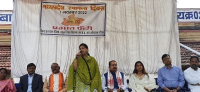 मध्यप्रदेश का 67वां स्थापना दिवस आज, प्रभारी मंत्री ने नीमच जिले में आयोजित प्रभात फेरी को दिखाई हरी झंडी