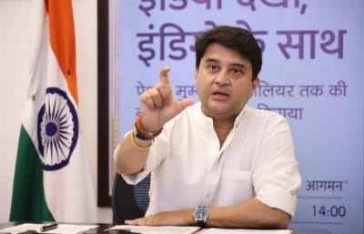 ग्वालियर-मुंबई के बीच एयरबस सेवा शुरू, वर्चुअली जुड़े ज्योतिरादित्य सिंधिया, कही बड़ी बात