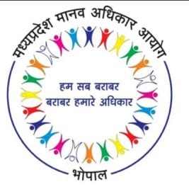 खंडवा में चार साल की आदिवासी बच्ची से सामूहिक दुराचार मामला, हालत नाजुक, एसपी को नोटिस जारी