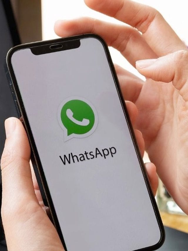 WhatsApp पर आया नया फीचर, जानिए क्या है