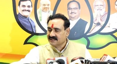 MP News : लव जिहाद के खिलाफ सरकार का एक औऱ मास्टर स्ट्रोक, शादी कराने वाली संस्थाओं व नोटरी को कराना होगा पुलिस वैरिफिकेशन