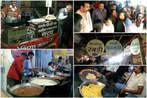 Indore Night Culture