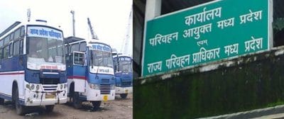 Viral Video : परिवहन विभाग में भ्रष्टाचार, ड्राइवरों से दुर्व्यवहार