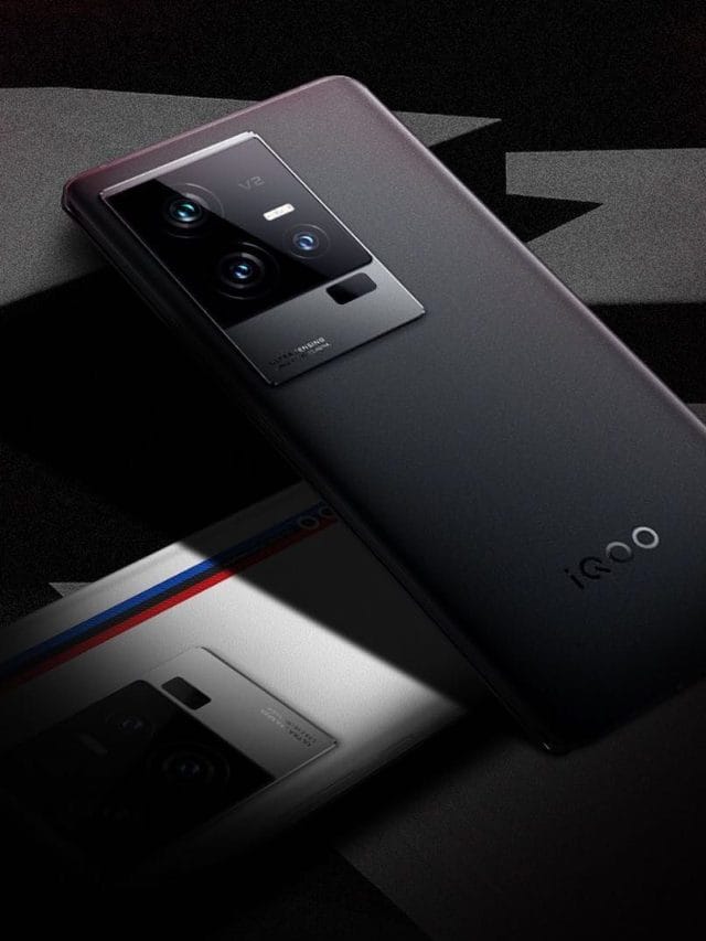 8 दिसंबर को आ रहा iQOO का दमदार स्मार्टफोन, चुटकियों में होगा फुल चार्ज