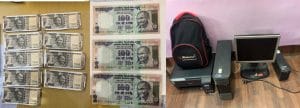 Gwalior News : 100 और 500 रुपये के नकली नोट के साथ दो आरोपी गिरफ्तार, प्रिंटर सहित अन्य सामान जब्त