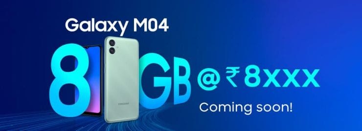 Samsung Galaxy M04 जल्द देगा भारत में दस्तक, कीमत होगी 10 हजार से भी कम, मिलेंगे कमाल के फीचर्स, जानें सबकुछ