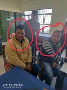 Jabalpur News : लोकायुक्त पुलिस ने की बड़ी कार्रवाई, दस हजार रुपए की रिश्वत लेते लिपिक और चपरासी गिरफ्तार