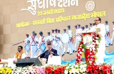 सीएम शिवराज की बड़ी घोषणा : रामचरितमानस, गीता और महाभारत के प्रसंग स्कूली पाठ्यक्रम में होंगे शामिल