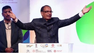 G20 Summit : थिंक 20 बैठक में सीएम शिवराज ने बताया ‘वसुधैव कुटुम्बकम्’ का महत्व