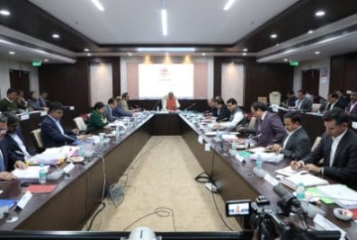 MP News: कलेक्टर-कमिश्नर कॉन्फ्रेंस शुरू, CM शिवराज करेंगे इन मुद्दों पर चर्चा, ले सकते है बड़ा फैसला, 5 फरवरी से विकास यात्रा