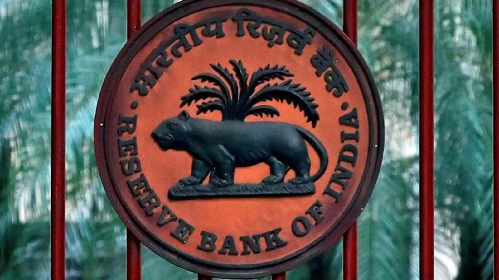 RBI KYC Guidelines: आरबीआई ने ग्राहकों को दी राहत, घर बैठे होगी केवाईसी ...