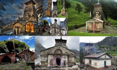 Uttarakhand Tourism: जानें कहां विराजित है पंचकेदार, एक तो है दुनिया का सबसे ऊंचा शिव मंदिर